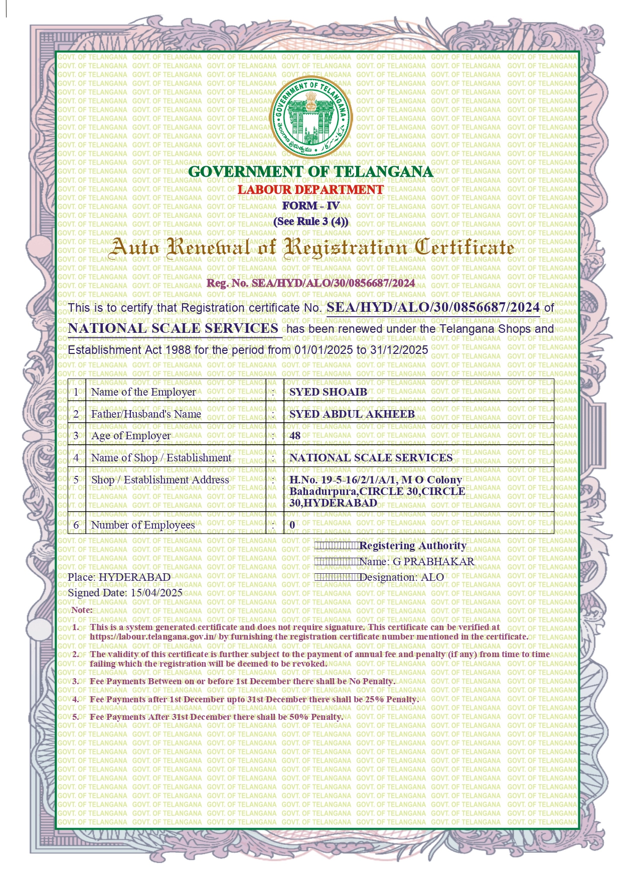 Licence 2